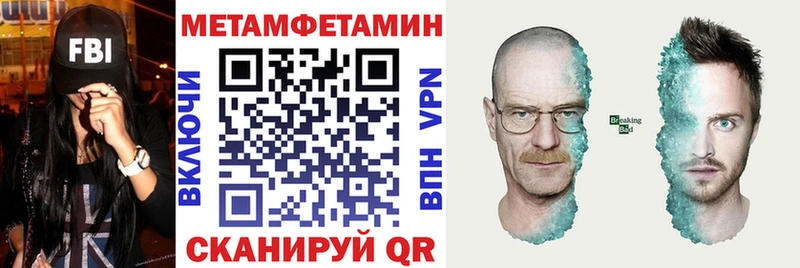 Amphetamine Premium  Верхнеуральск 