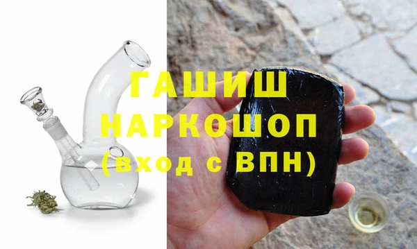марки nbome Балахна