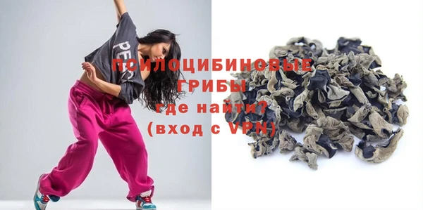 прущий лед Балабаново