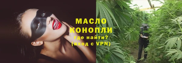прущий лед Балабаново