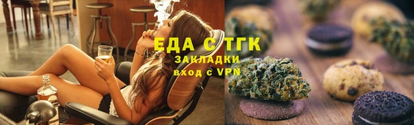 прущий лед Балабаново
