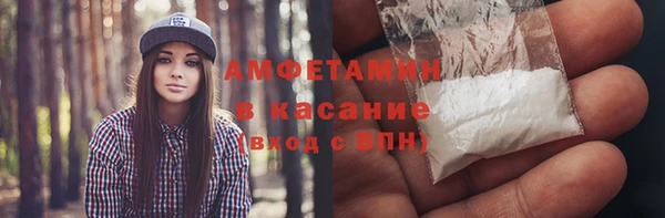 ешки Баксан