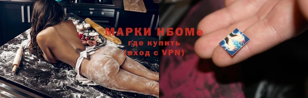 ешки Баксан