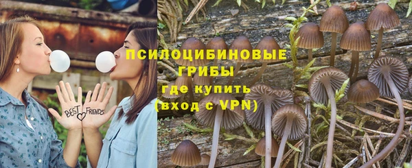 прущий лед Балабаново
