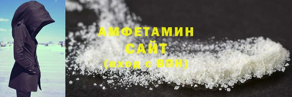 прущий лед Балабаново