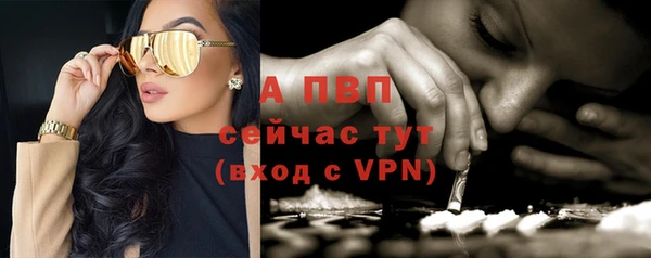 ешки Баксан
