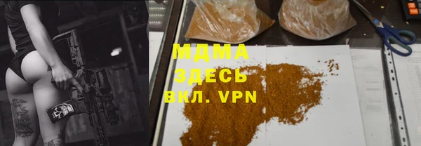 ешки Баксан