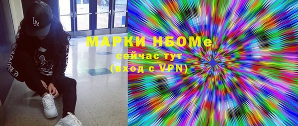 ешки Баксан