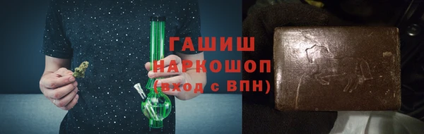 ешки Баксан