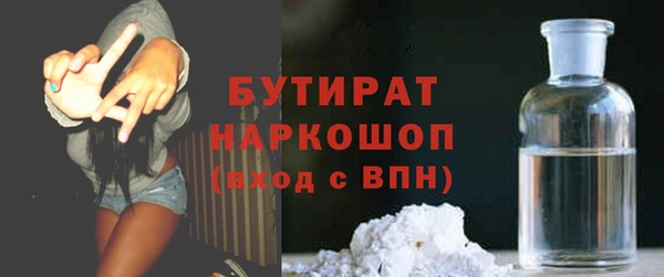 прущий лед Балабаново