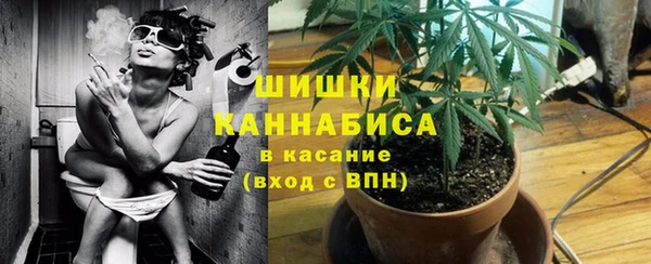 прущий лед Балабаново