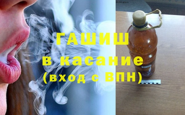 прущий лед Балабаново