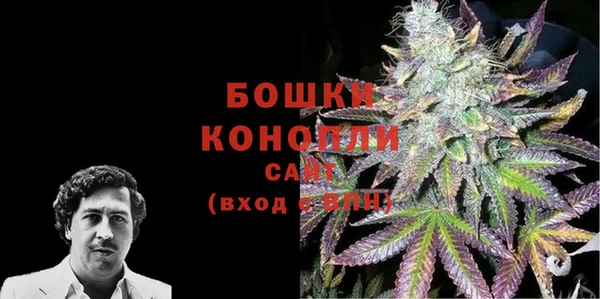 прущий лед Балабаново