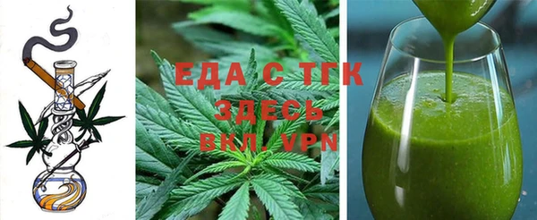 марки nbome Балахна