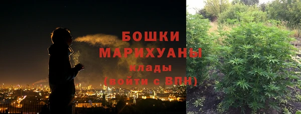 ешки Баксан