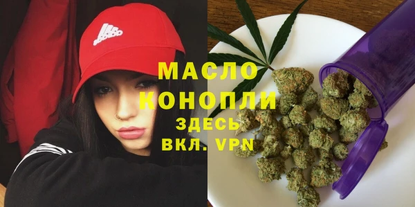 ешки Баксан
