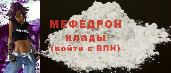 ешки Баксан