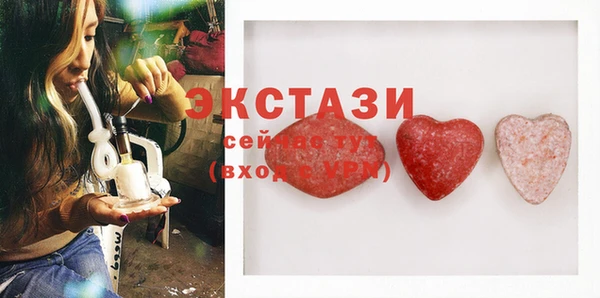 ешки Баксан